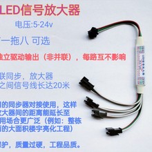 LED��̖�Ŵ���һ����3P�� �ò�ͬ���� ��ˮ��ͬ���� TTL�Ŵ���