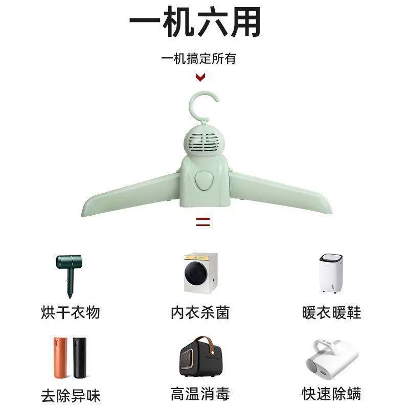 Handheld antibacterial small hanger for students for traveling