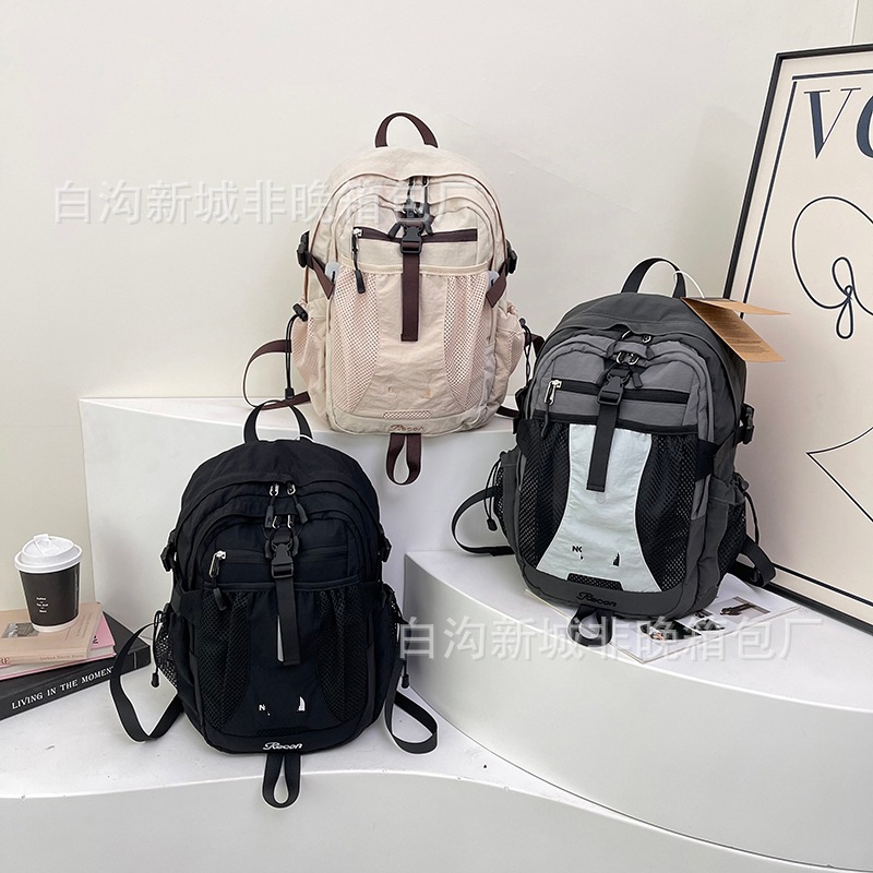 Cross-Border Street Fashion Casual Backpack, Stylish and Versatile, Unisex Sports Backpack, High School and College Student Bag