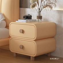 奶油风床头柜卧室实木皮质床边柜简约现代极简易免安装小型收纳柜