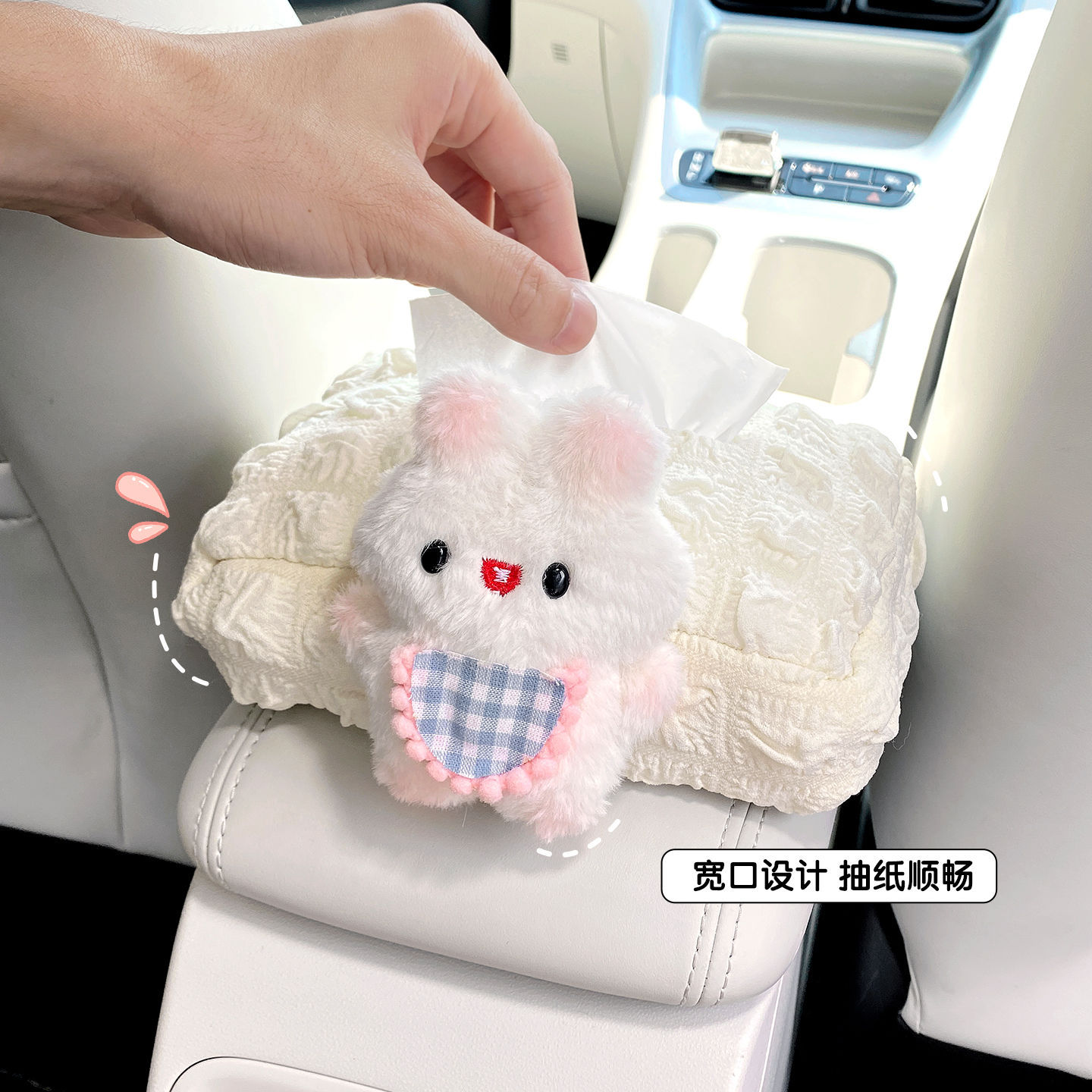 Suitable for Geely Xingyuan Armrest Box Seat Tissue Box Car Tissue Box Cute Bunny Creative Car Interior Decoration