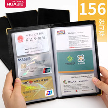 Ƥ����Ƭ�Դ�����������Ƭ�Կ��Լ����࿨λ��ʿ��Ƭ�A���T���ſ�