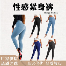 跨境外贸欧美ebay亚马逊牛仔裤女水洗火辣性感时尚紧身裤铅笔