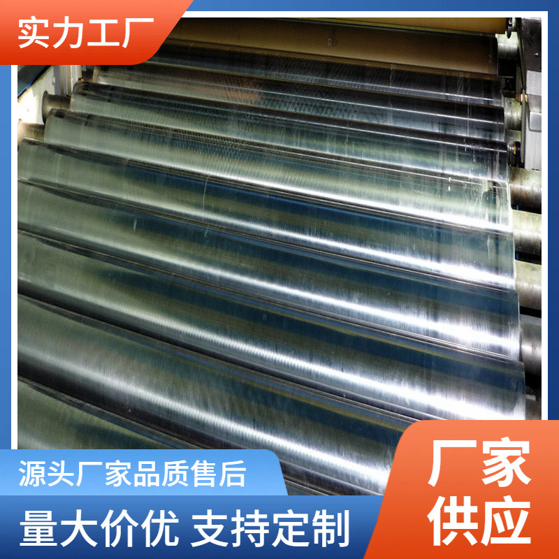 辊道输送机 生产厂家制造平稳厚实功耗低  滚筒传送带流水线