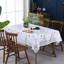 欧式古典婚礼桌布白色蕾丝轻奢西餐桌装饰台布茶几布跨境桌布现货