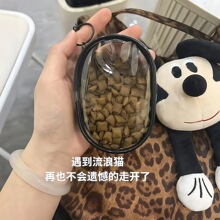 ؈�Z�S�펧���������ʳ�з��m�������ռ{����y�ɒ��؈�Z�ռ{��