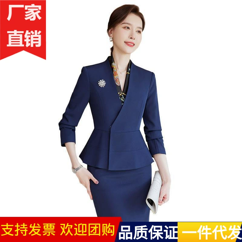 Autumn set, classic suit jacket, elite overall, British style