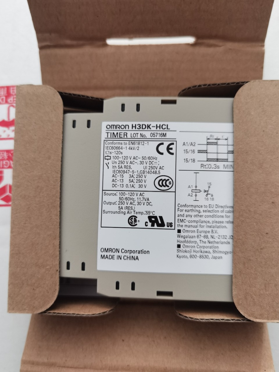 时间继电器 H3DK-HCL