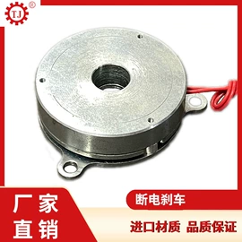 制动器;包装机械配件;磁粉离合器