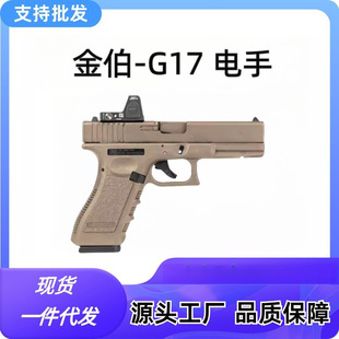 ��G17��������ȫ�г̸���wargame�l����늄��B�l��ߘ�ģ��