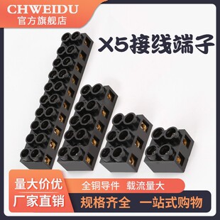 JX5-1002�̶�ʽ�Ӿ�����10A20A60A��ȼ�Ӿ���X5�����늾��B����