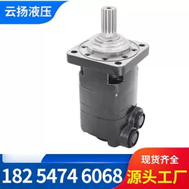 液压马达;其他液压元件;工程机械配件