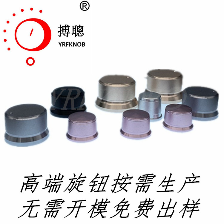 ������ť������������ɰ��ñ�����칦��������λ���������Ͻ���ť