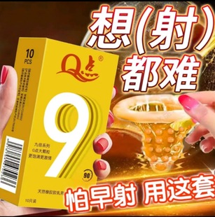 Q�c���B�Ƽ��Ӻ�������������������w�������ӕrbyt��ȫ�����l