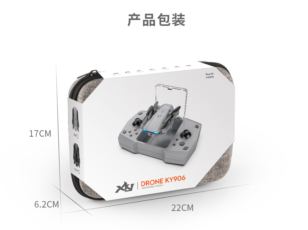 210719-Y906电商图_22 (1)