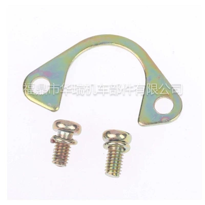 53015 Cross-Border Fast Delivery, Carburetor