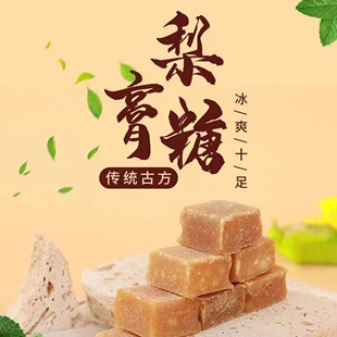 ѩ����������ǝ� �ΰٲ�����༃�ֹ��������˃�ͯ���ǝ������