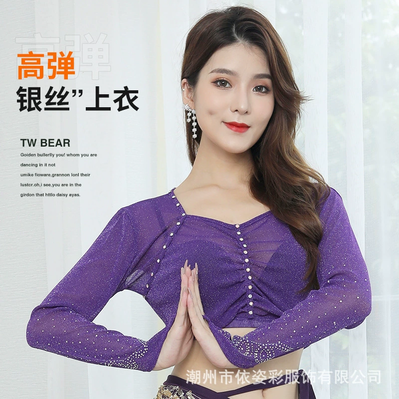 2023 Топ для танца живота Сексуальная новая стильная одежда для восточных танцев Женская одежда для практики