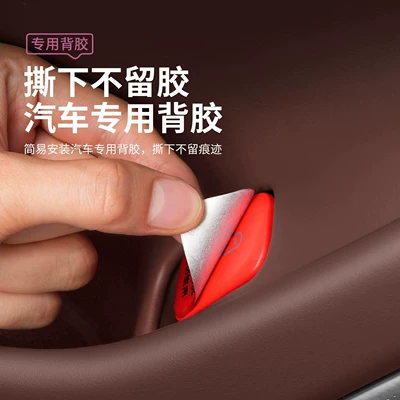 car sticker, decorative sticker accessories, Body sticker
