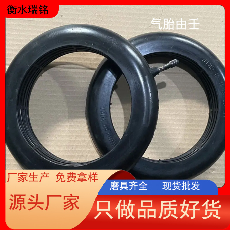厂家发货气胎由壬 油田固控系统泥浆罐钢壳由壬 耐油钻采气胎