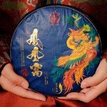 �˽�ͤ�P�˸C����� 2021 �� 357g ���������ն�����