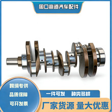 TDV6 3.0/306DT  3.0���Ͱl�әC������SLR038168 LR08272