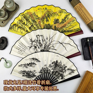 8��10��W���赸���L�����Ї��Lˮī�йŵ��L���հ�����������l