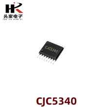 原装 CJC5340 TSSOP16 贴片 A/D类音频 高性能模数转换器IC