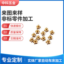 �S�Ҷ��� ����ǿ�� �T� �b�� ���l ���󃞻�