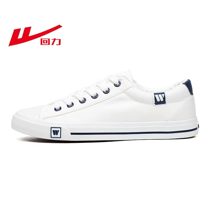 Pull-Back Canvas Shoes, Men's Shoes, Summer Breathable and Versatile Casual Sneakers, Black White Shoes, Fashionable Women's Shoes, Couple Shoes