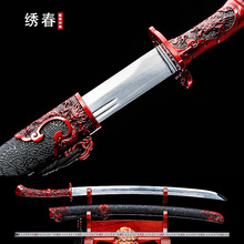 ��Ȫ������Ѫ���ֽ�����ţβ��������Ӱҕ���L���������δ�_��