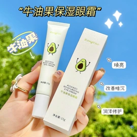 面霜;洁面产品;身体乳、霜