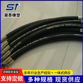 管道及配件;高低压橡胶管;编织胶管