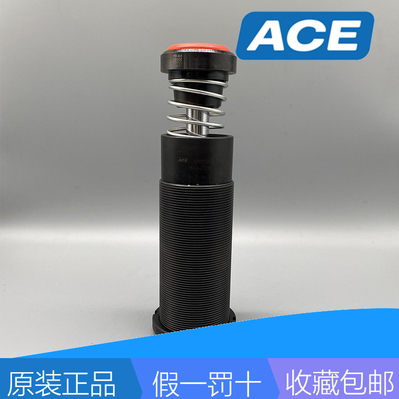 ACE hydraulic buffer MA64150M MA64100M MA4575M ML4525M MA4525M MA335