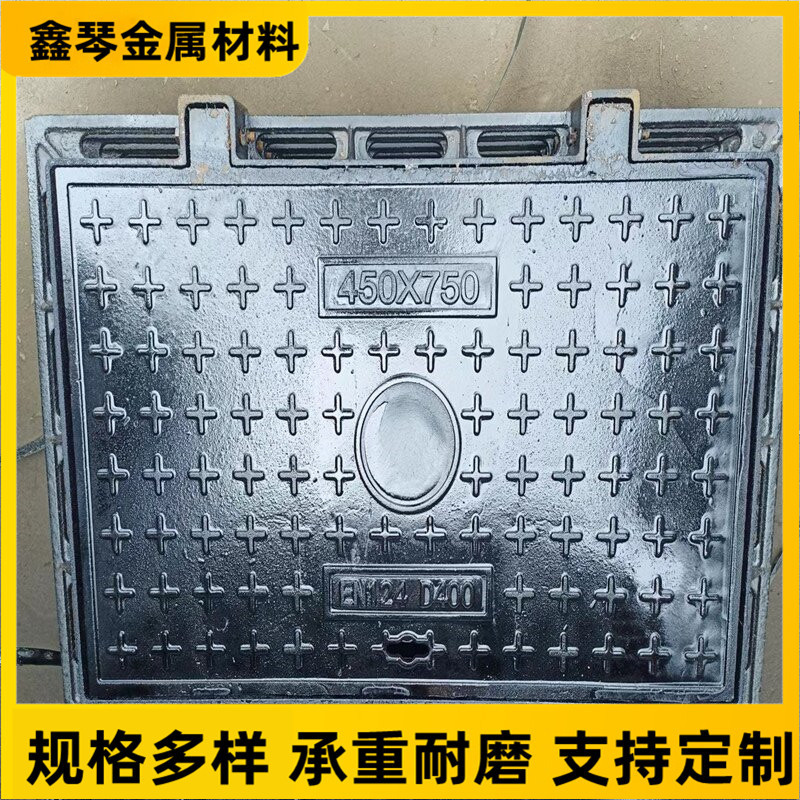 球墨铸铁井盖厂家现货700*700重型方井盖供水阀门.电力检查方井盖