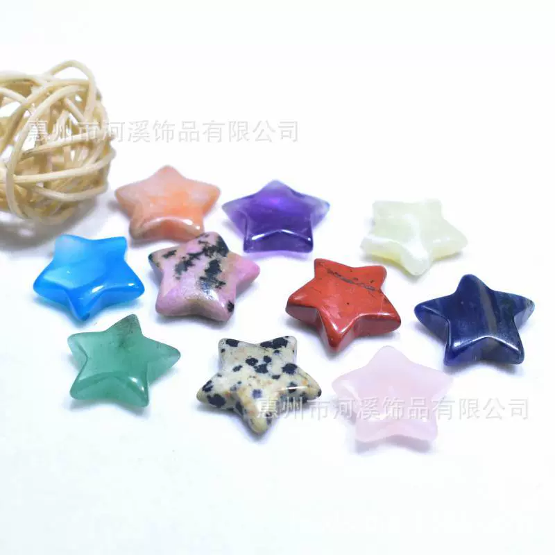 厂家直销20MM天然石水晶五角星无孔吊坠 小星星天然摆件外贸专供