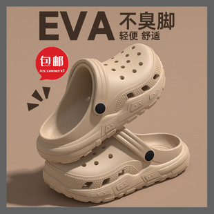 ���]���g�Ҷ���Ь�������Ů�t�oʿ����Ьeva�p��͸������⴩��