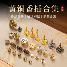 ��往��A���в�������������޹��t�����ܽӻҾſ�