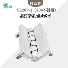 CL209-1���P��q机�� ������T늙��T���ƙ��Ӻ��������I���