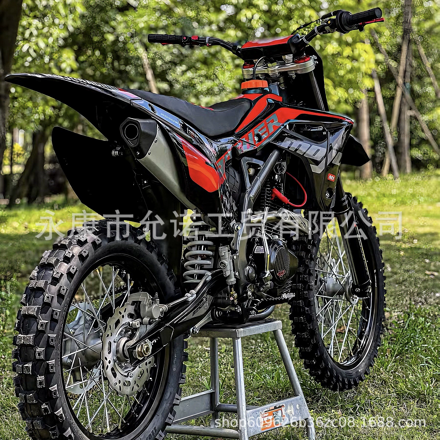 Off-road мотоцикл BSE Bossel M1 Extreme 300CC Гепард, горы, лесная дорога, бездорожье