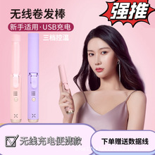 �o���A��USB���ʽ���l��ȿ۱�y�՚™���C�l���W������������