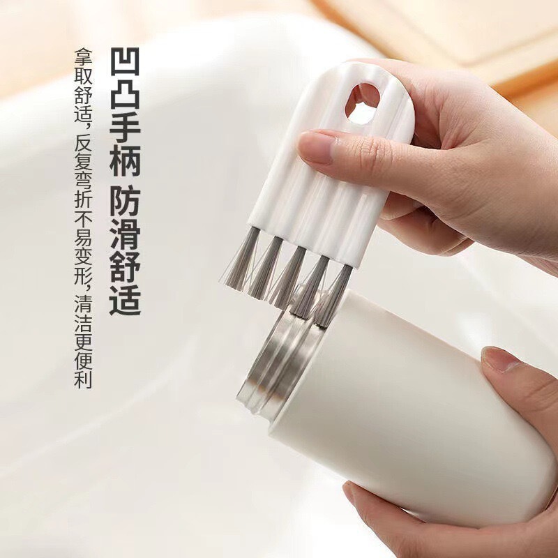 Bendable Cup Lid Brush Kitchen Household Artifact Bottle Thermos Groove Gap Cleaning Multifunctional Cleaning Brush