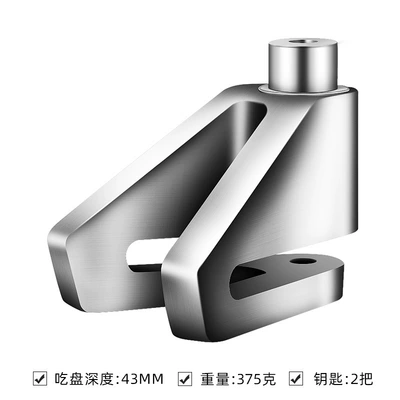 Lock Alloy Steel Material Electric – Motorcycle Lock - triangular-reinforced-lock-body-anti-drill-lock-cylinder-two-keys-330g