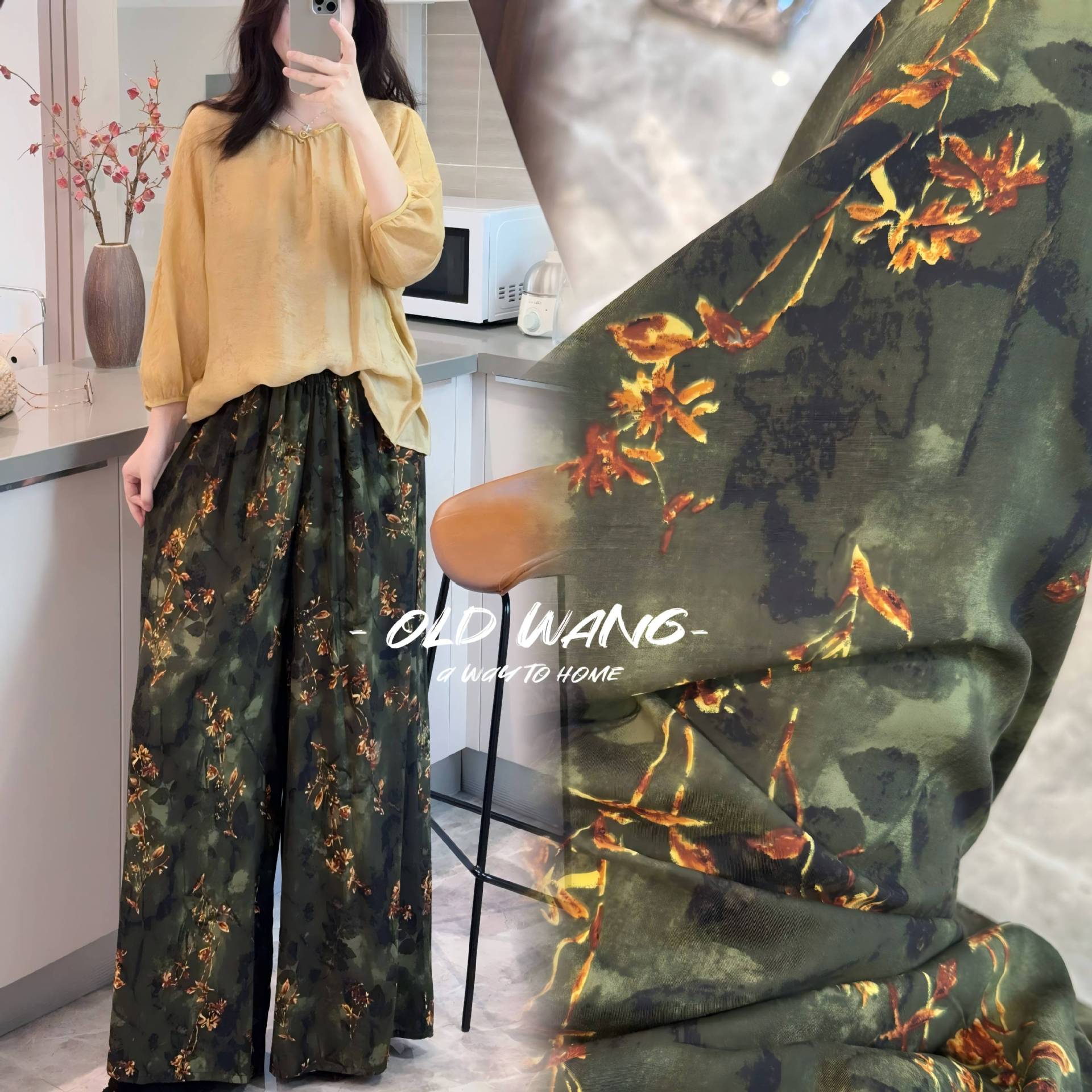 [Algodón] mujer verano 2024 cintura alta versátil retrógrada delgada una falda de busto