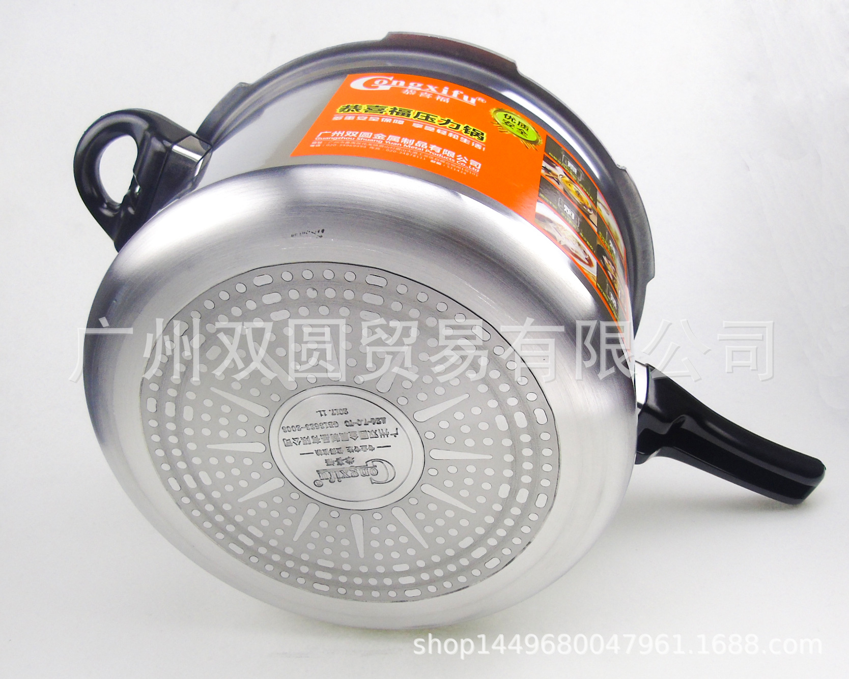 恭喜福压力锅 (12).JPG