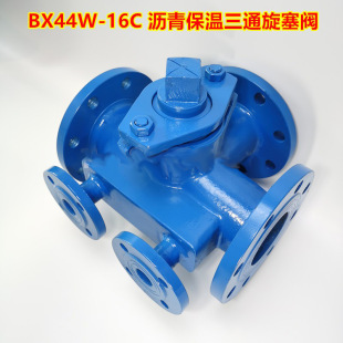 BX44W-16C �r�������T䓷��m������ͨ��ͨ�����y�ߜ�325���ք�