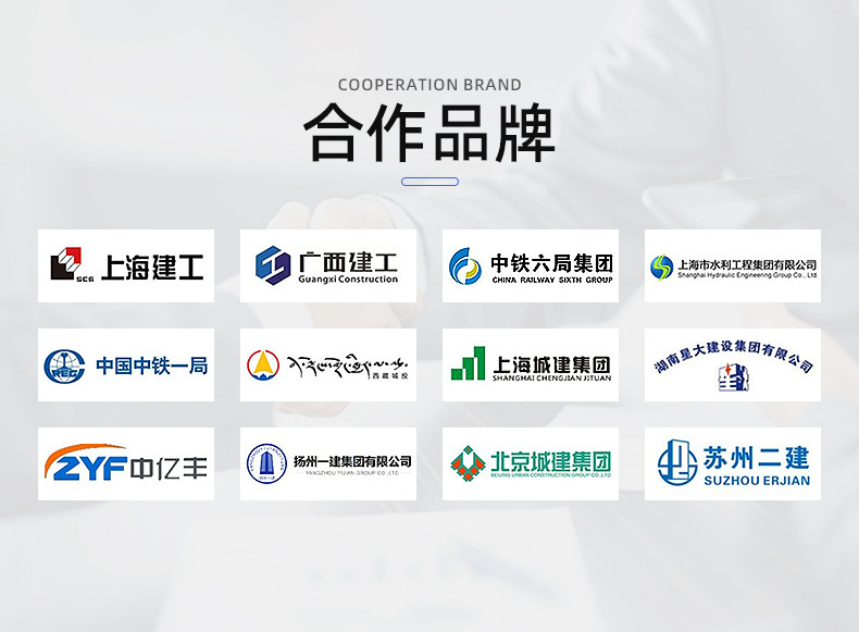 详情页-上海弘泱机械科技有限公司-01_05.jpg