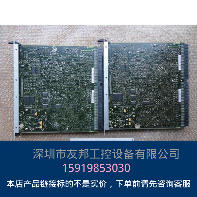 RS232 131-8689/12 询价议价