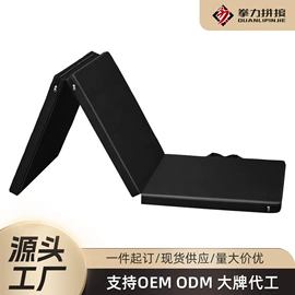 体操/运动垫;体操用品;其他健身器材