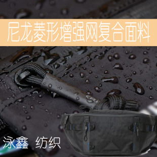 XPAC�������� 420D�������������W�ͺϲ��� �ߏ���ˮ���ⱳ������